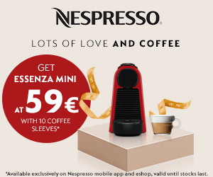 Valentine’s Web Offer από την Nespresso