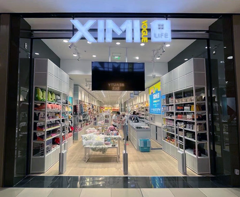 XIMIVOGUE: Το Korean-design brand άνοιξε στο Nicosia Mall και το γιορτάζει με δώρα και πολλές εκπλήξεις!