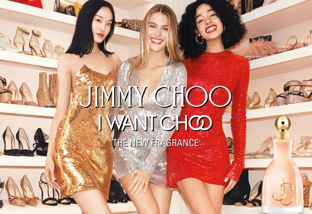 ‘I WANT CHOO’ Το Νέο 'αρωμα από τον  JIMMY CHOO