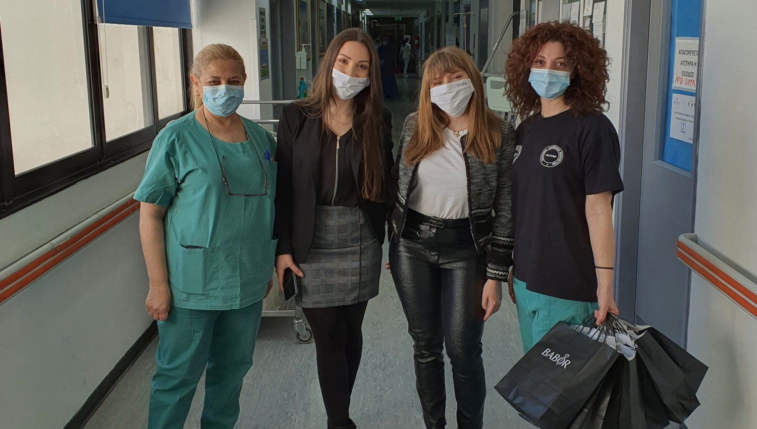 Babor: Χάρισε δώρα αξίας 5000 ευρώ σε νοσοκόμες με αφορμή την ημέρα της γυναίκας!