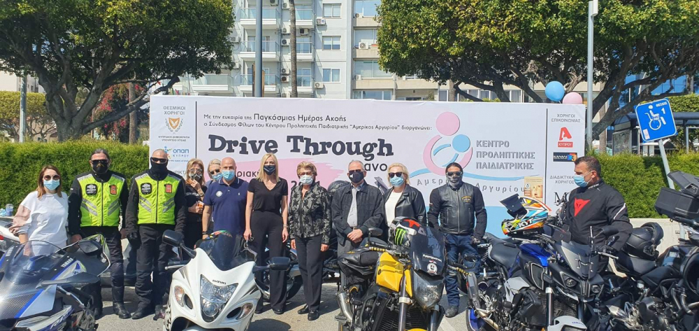 Ένωσαν δυνάμεις 10 λέσχες και σωματεία μοτοσικλετιστών για να στηρίξουν το Κέντρο Προληπτικής Παιδιατρικής 