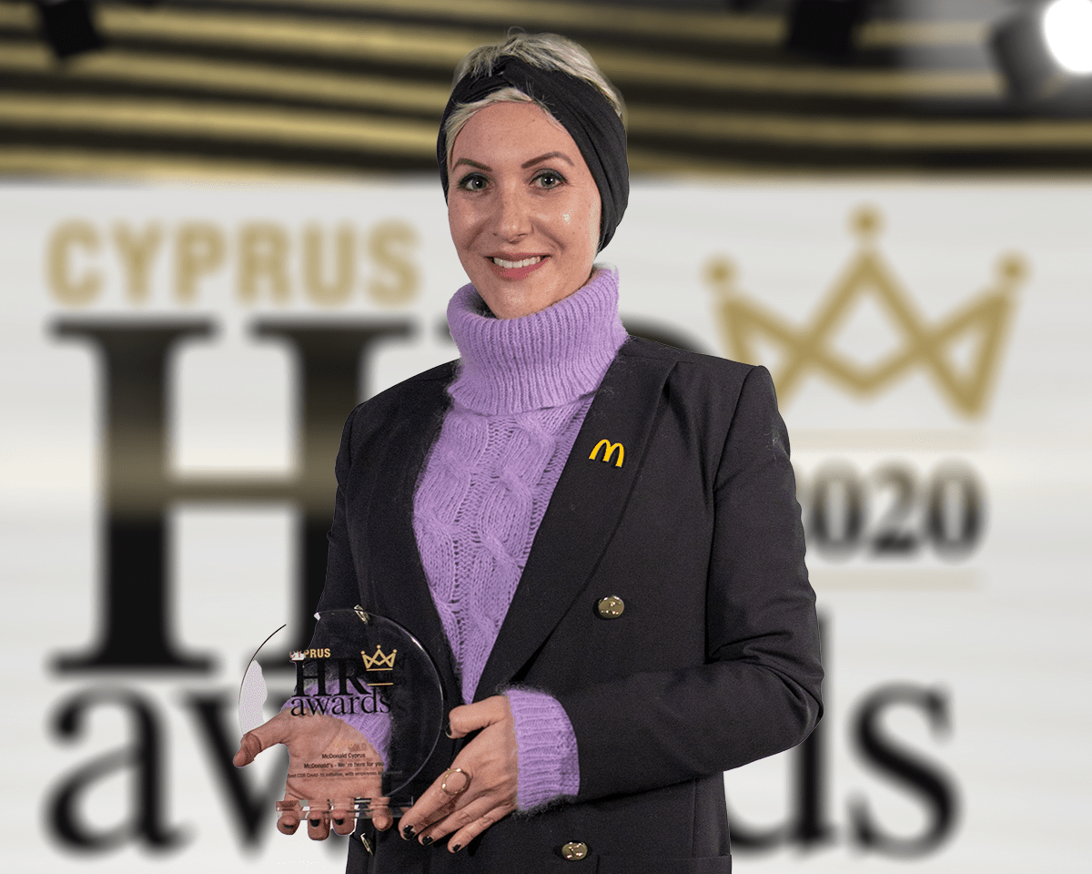 Βράβευση της ΜcDonald’s™ Κύπρου  στα Cyprus HR Awards 2020!