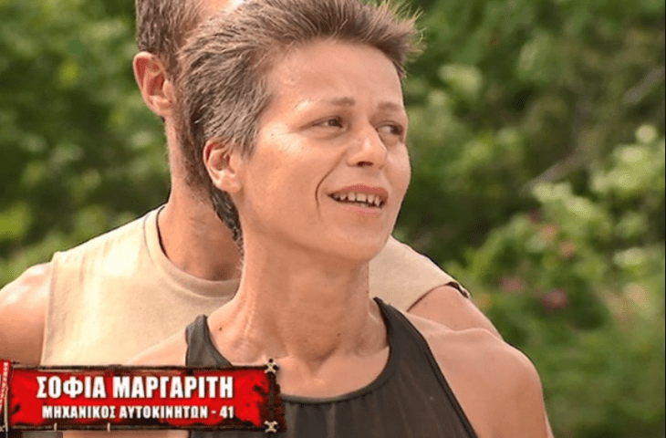 Σοφία Survivor: Εσύ έχεις δει τις σέξι φωτογραφίες της;