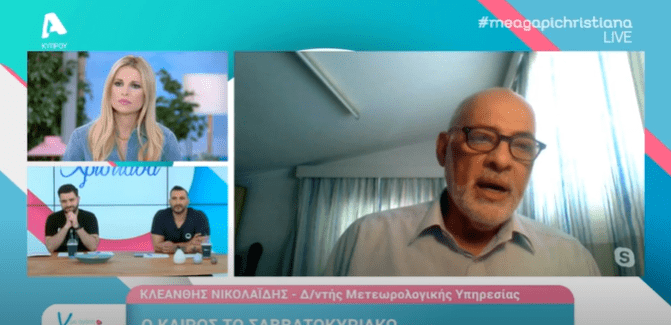 Κόλλησε κορωνοϊό ο Κλεάνθης Νικολαΐδης - Μίλησε on air από την καραντίνα του