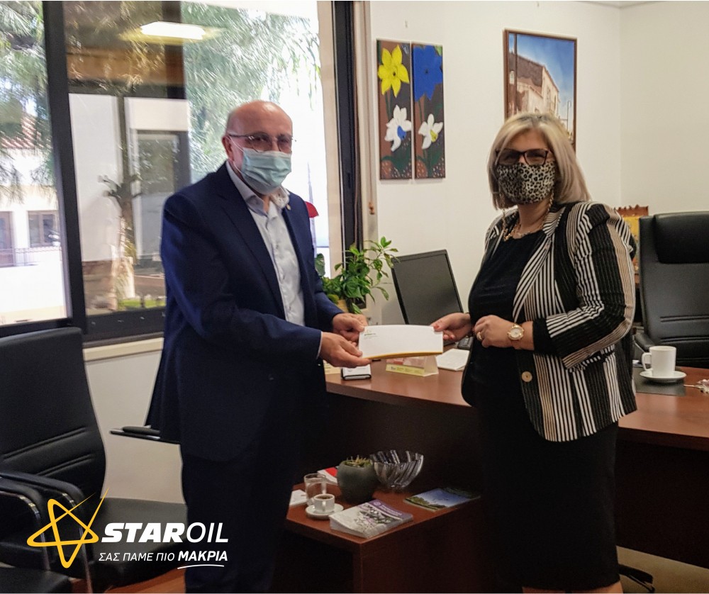 Προσφορά «Πασχαλινών κουπονιών» από τη STAROIL  για άπορες οικογένειες του Δήμου Λακατάμιας