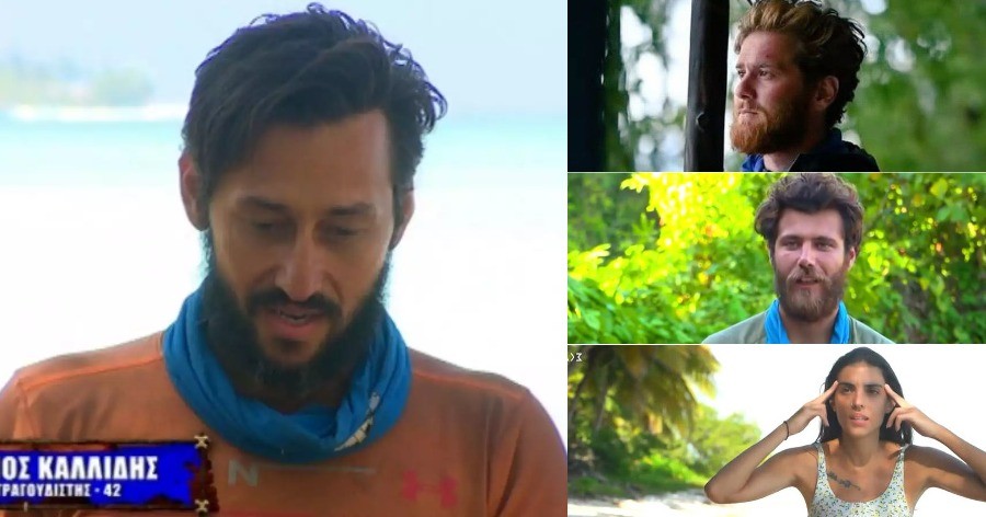 Survivor “βόμβα”: James, Μπάρτζης και Άννα Μαρία απαίτησαν να φύγει ο Πάνος Καλίδης