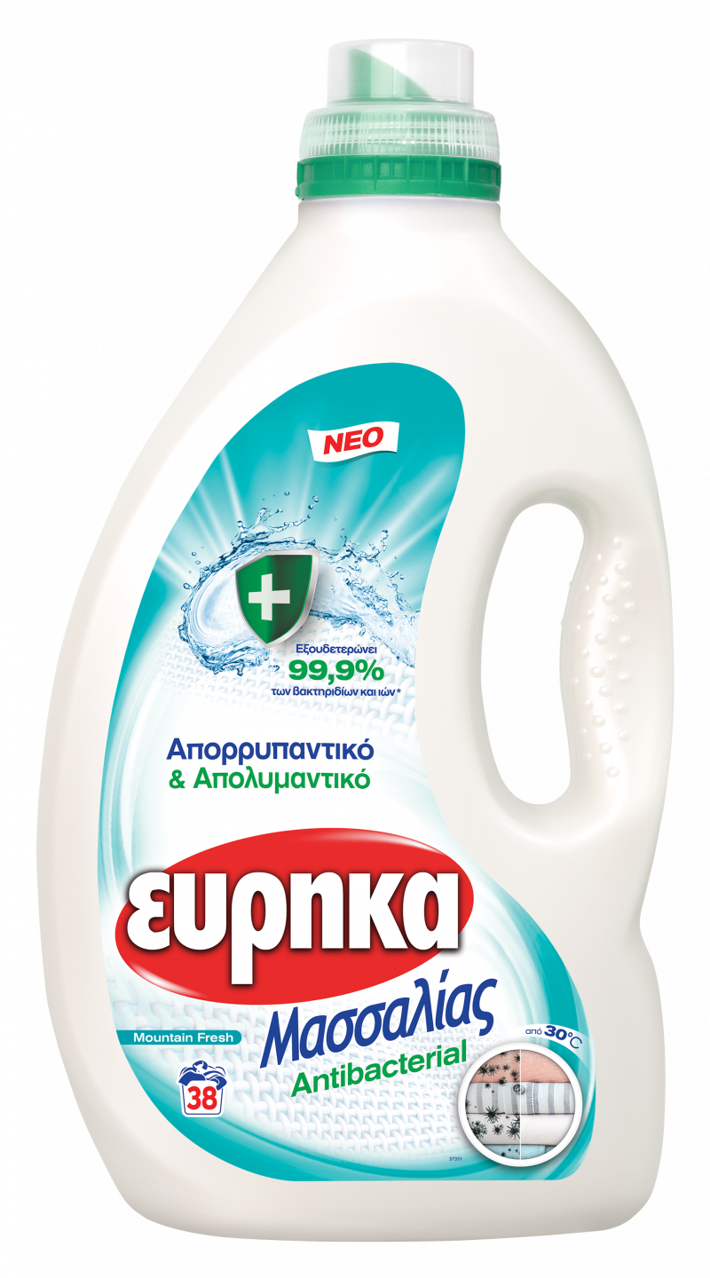 Νέο ΕΥΡΗΚΑ Μασσαλίας Antibacterial. Το απορρυπαντικό με απολυμαντική δράση για πραγματικά καθαρά ρούχα.