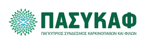 2 Platinum Awards στα Cyprus Healthcare Business Awards 2020 στον ΠΑΣΥΚΑΦ