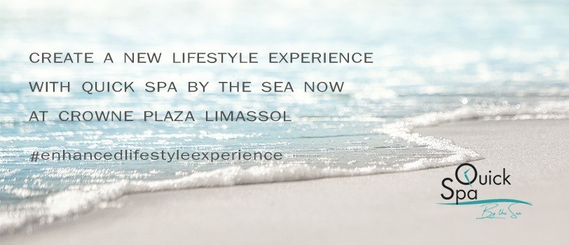 Quick Spa by the Sea: Δημιουργεί τώρα για εσάς ένα νέο lifestyle εμπειριών!