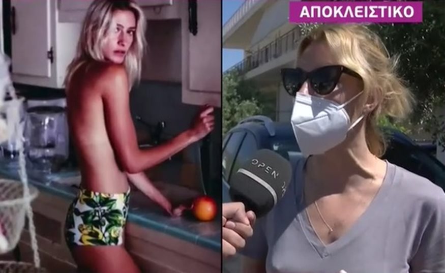 Bίκυ Καγιά: Οι πρώτες δηλώσεις για την 
