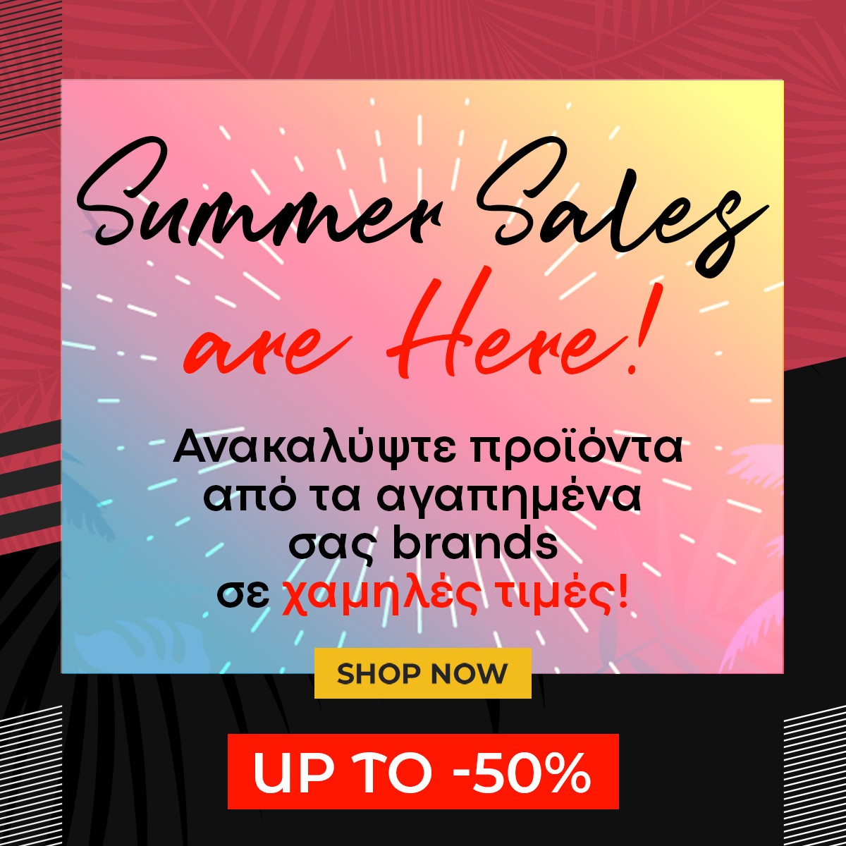 Famous Brands σε Famous Sale!