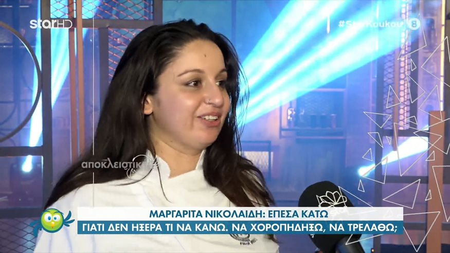 Οι πρώτες δηλώσεις της Μαργαρίτας Νικολαΐδη ως... πρώτη Ελληνίδα Masterchef