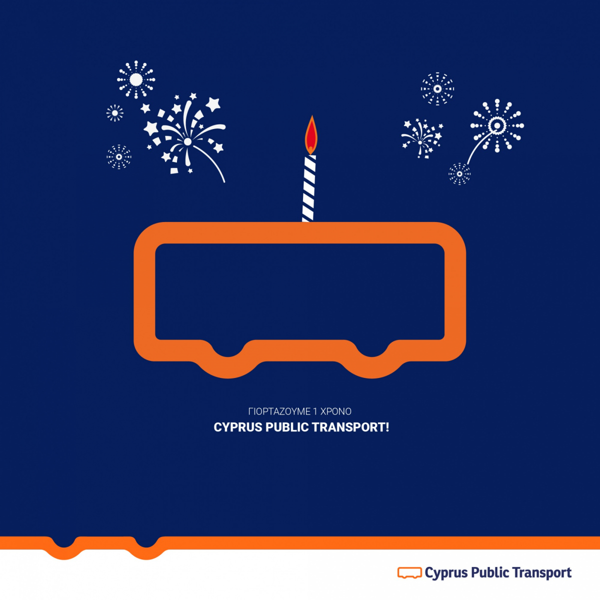 Η Cyprus Public Transport κλείνει έναν χρόνο λειτουργίας, έναν χρόνο νέας εποχής!