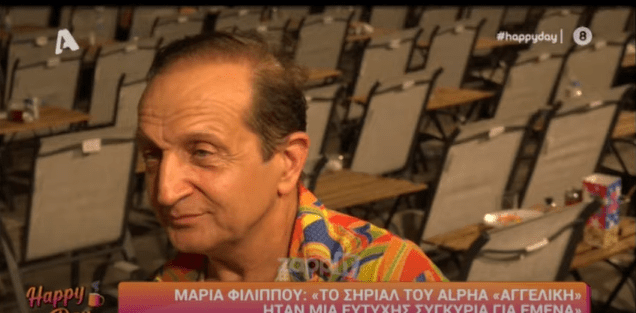 Σπύρος Μπιμπίλας: Δεν φαντάζεστε το υπέρογκο ποσό που πήρε για μια guest εμφάνιση σε σειρά