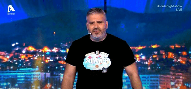 “Λούης Night Show”: H έναρξη υπερπαραγωγή με τον Λούη να κατεβαίνει από ελικόπτερo (BINΤEO)