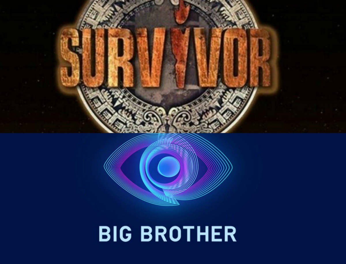 Ποιος παίκτης του Survivor πάει Big Brother;