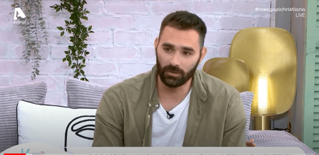 Θοδωρής Ιακωβίδης: Η άκρως τρυφερή ερωτική εξομολόγηση στη σύντροφό του... on air