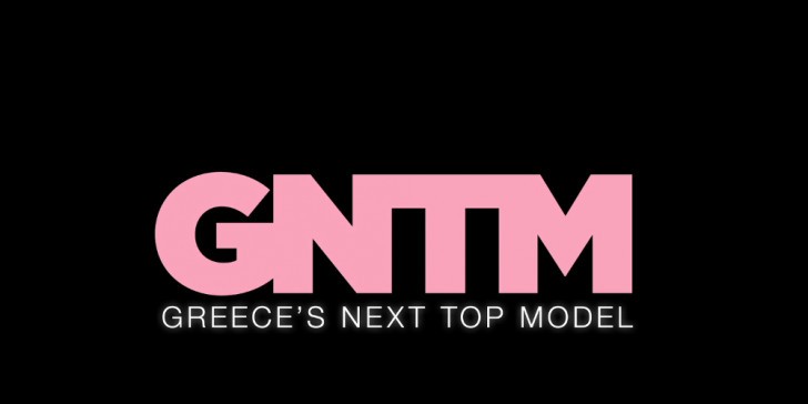 Ποια πρώην παίκτρια του GNTM δηλώνει άφυλο μοντέλο;