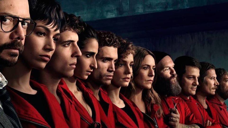 La Casa de Papel: Η πέμπτη σεζόν της σειράς είναι στο Netflix – Οι νέοι χαρακτήρες