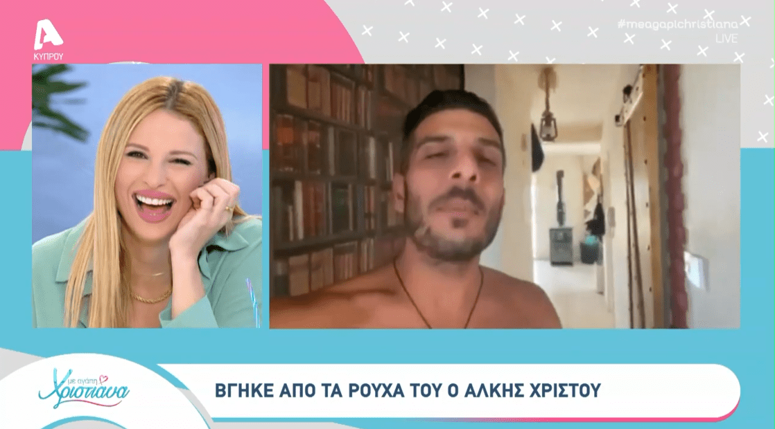 Ο Κύπριος ηθοποιός βγήκε κυριολεκτικά από τα ρούχα του!