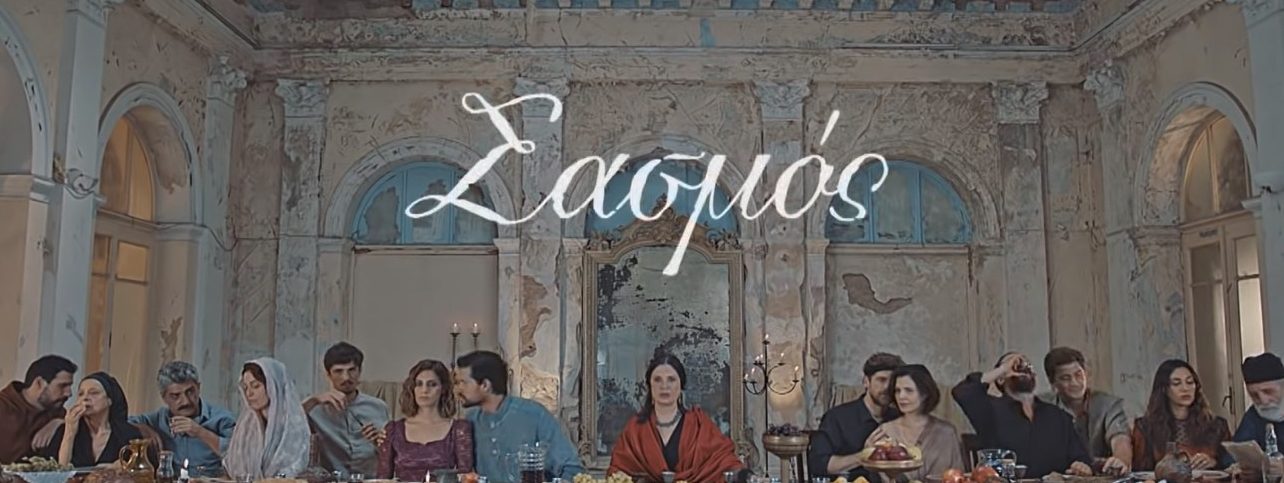 Ο 