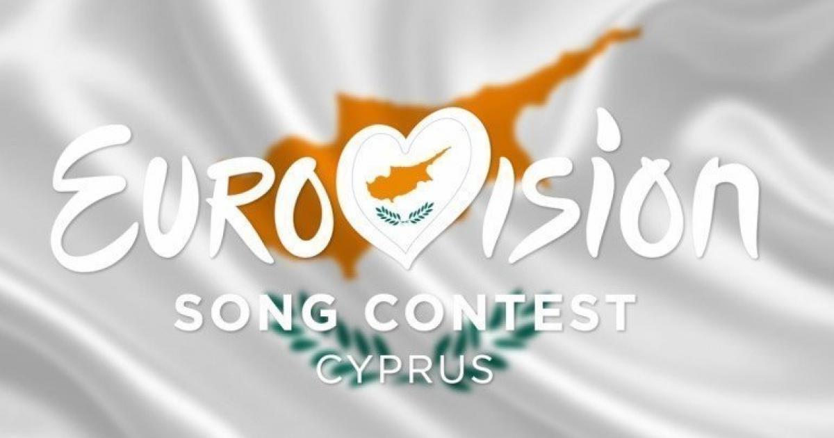 Κύπρια τραγουδίστρια πολιορκείται να πάει... Eurovision - Η αποκάλυψη και τα 