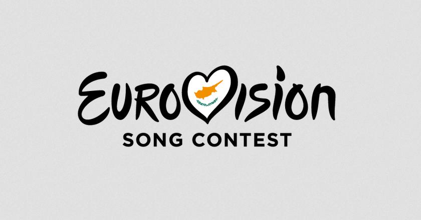 Έκπληξη! Με Κύπριο φέτος στην Eurovision μετά από τέσσερα χρόνια