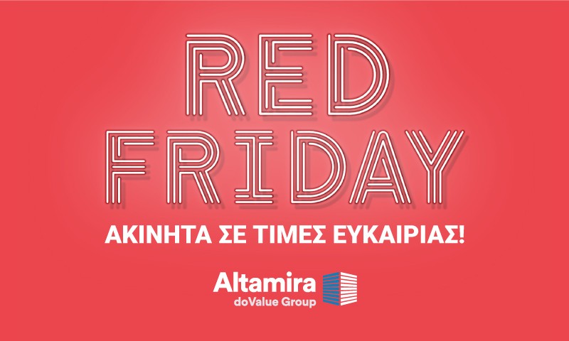 Altamira Real Estate: Το “Red Friday” επιστρέφει με τις ελκυστικότερες προσφορές της χρονιάς!