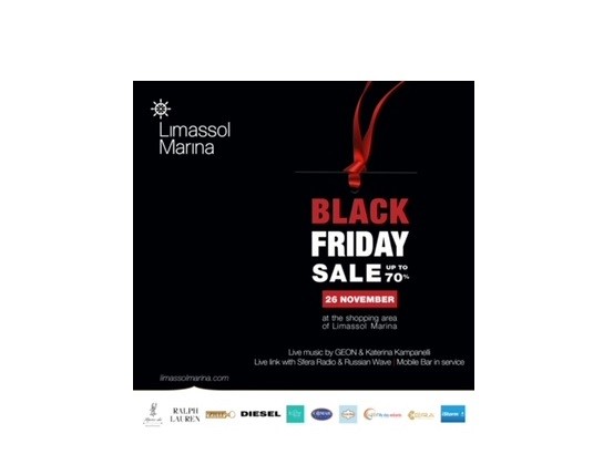 Black Friday στη Μαρίνα Λεμεσού