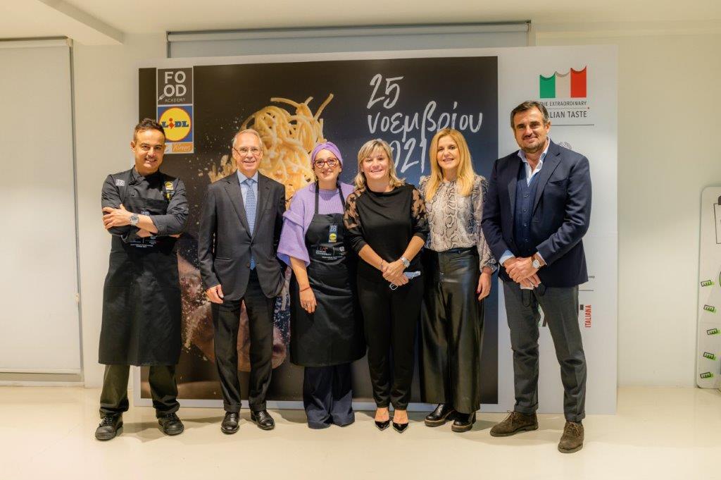 H Ιταλική Πρεσβεία και το Italian Trade Agency γιόρτασαν μαζί την Παγκόσμια Εβδομάδα Ιταλικής Κουζίνας, στη Lidl Food Academy!