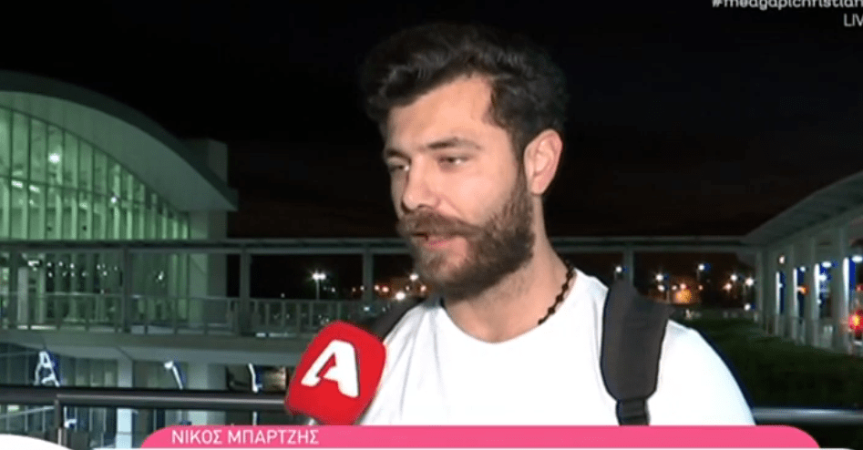 Νίκος Μπάρτζης: “Δεν θα πήγαινα φέτος στο Survivor”