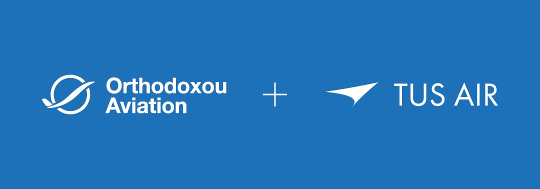 Συνεργασία  Orthodoxou Aviation & Tus Airways