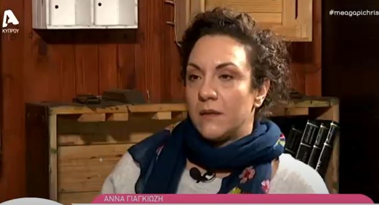 Συγκινεί η Άννα Γιαγκιώζη: “Σκέφτομαι την υιοθεσία – Ήθελα να κάνω παιδί μόνη μου αλλά…”