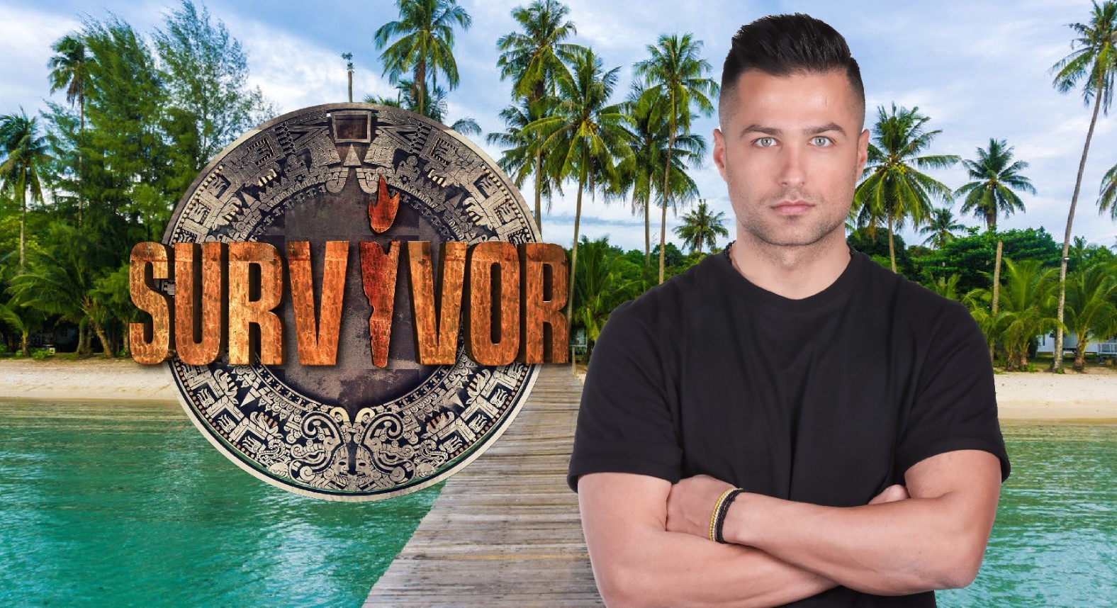 Survivor: Με ποια Κύπρια παρουσιάστρια έκανε μαζί διακοπές ο Γιώργος Τσολάκης πριν πάει στον Άγιο Δομίνικο;