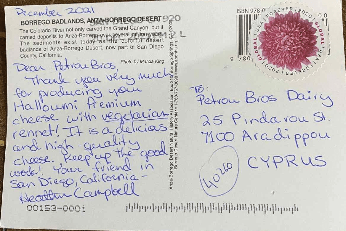 Έστειλε post card από τις ΗΠΑ στην ΑΛΑΜΠΡΑ για να πει ευχαριστώ για το χαλλούμι