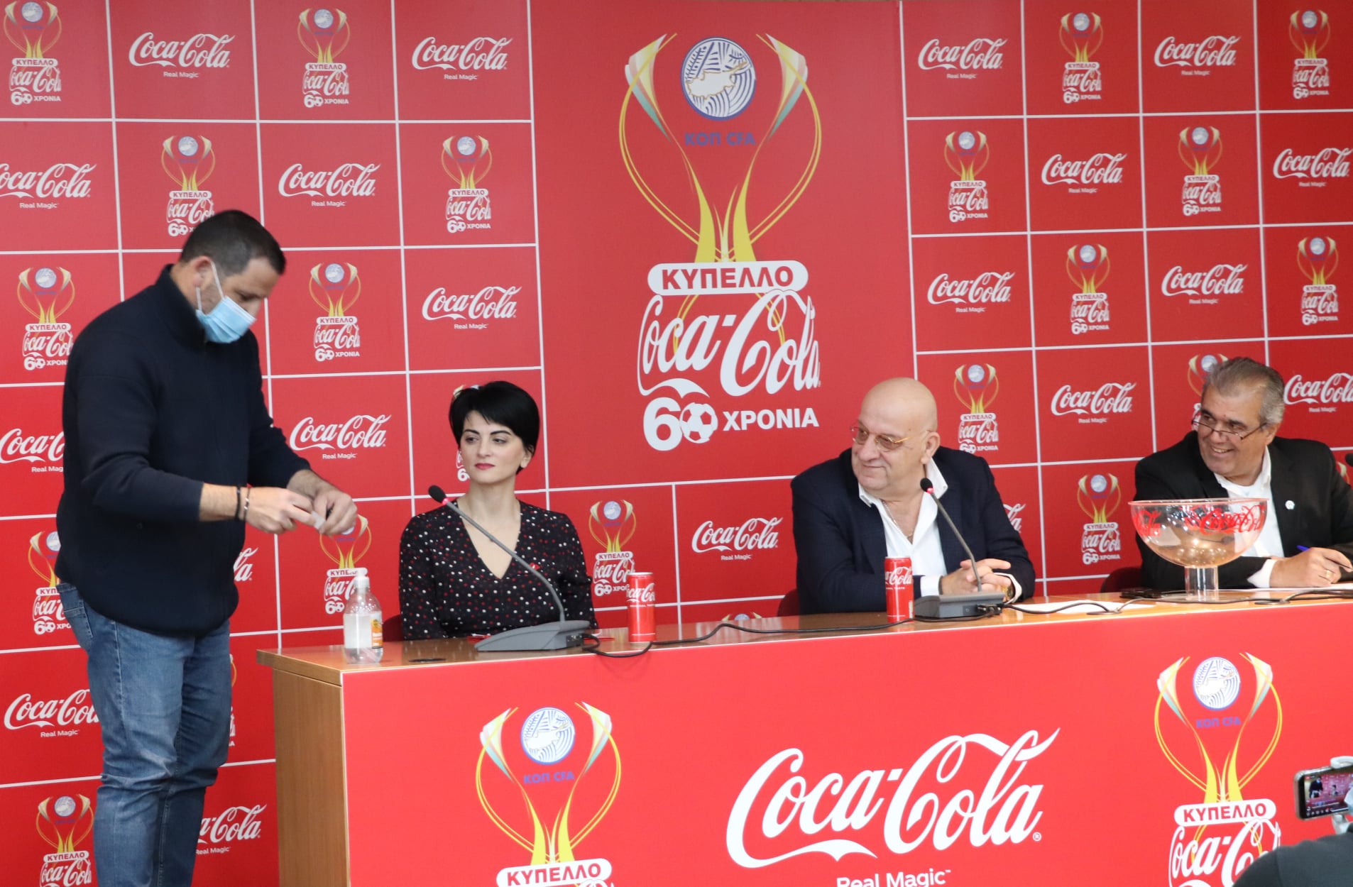 Κύπελλο Coca-Cola 60 χρόνια μαζί με το κυπριακό ποδόσφαιρο