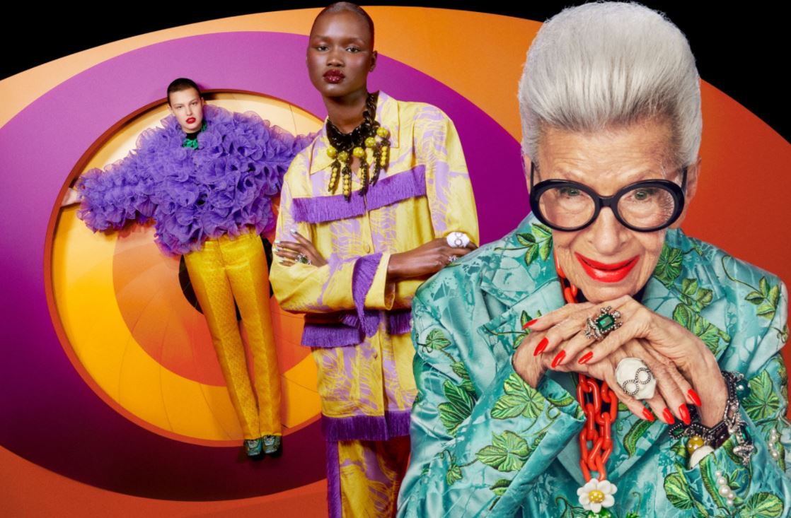 Iris Apfel x H&M: 5 κομμάτια που θα απογειώσουν τα ανοιξιάτικα looks σου!