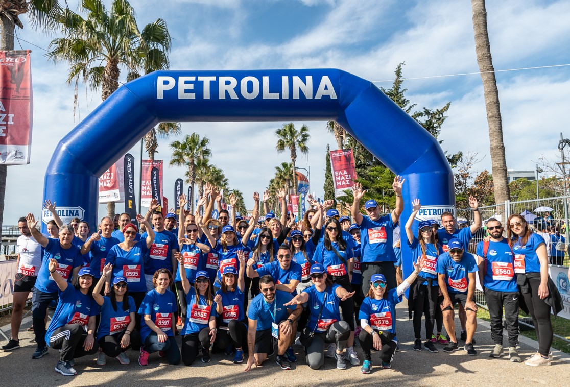 Πετρολίνα: Χορηγός της διαδρομής “Petrolina 10km Energy Race” στον 14ο ΟΠΑΠ Μαραθώνιο Λεμεσού ΓΣΟ