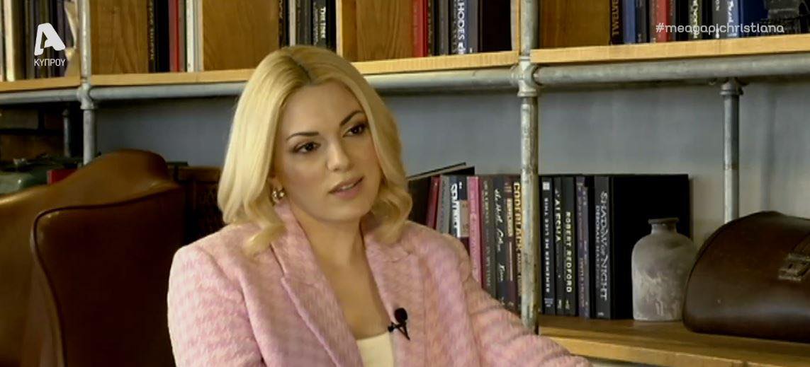 Συγκινεί η Δήμητρα Μακρυγιάννη για bullying σε δουλειά: 