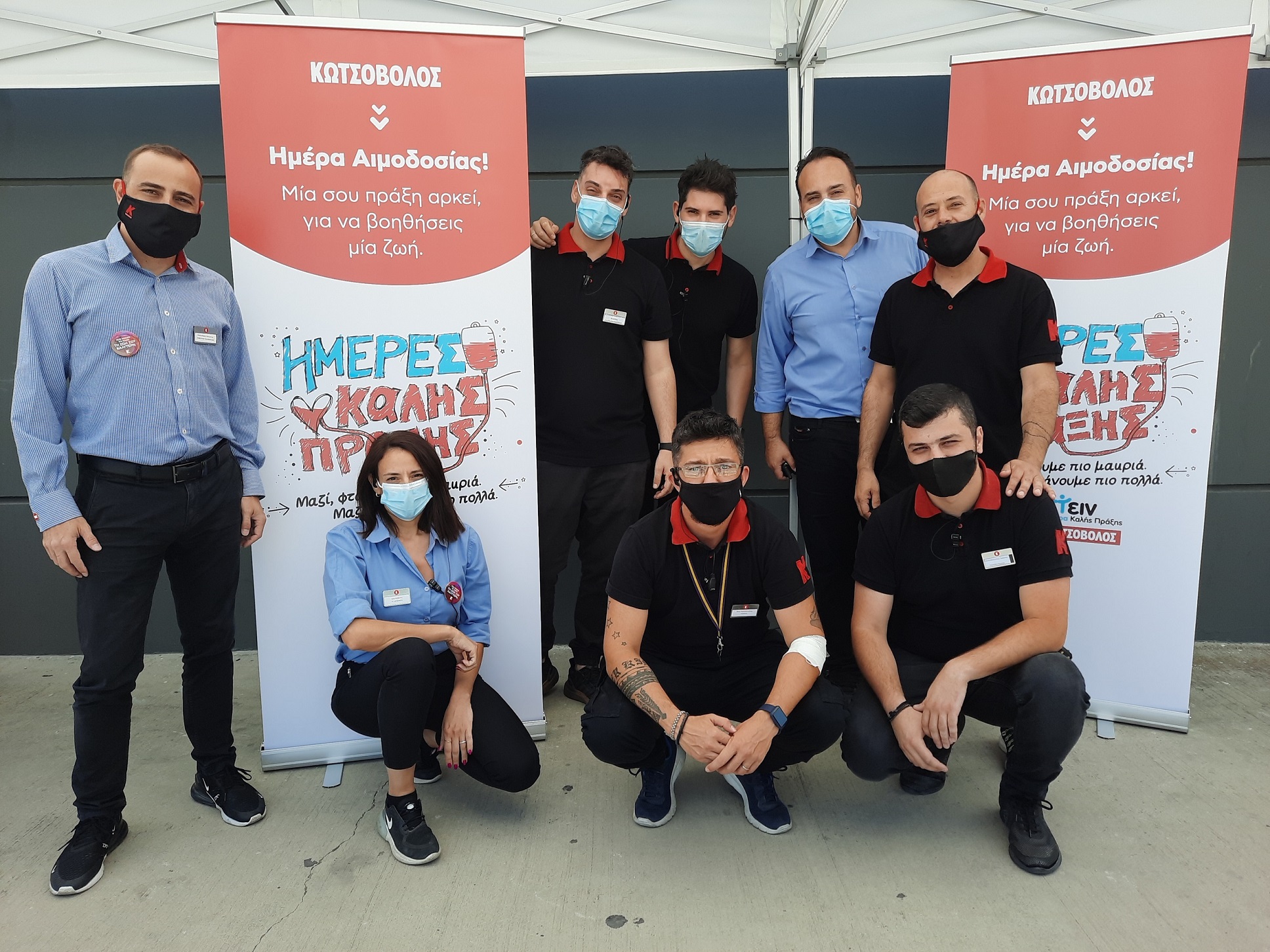 ‘’Ημέρες Καλής Πράξης’’ των ανθρώπων της Κωτσόβολος,με 17 αιμοδοσίες σε Κύπρο και Ελλάδα