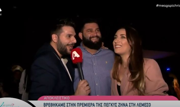 “Λιώνει” ο Δίπλαρος για την Τζώρτζια Παναγή: Σύντομα θα γίνει ο γάμος…