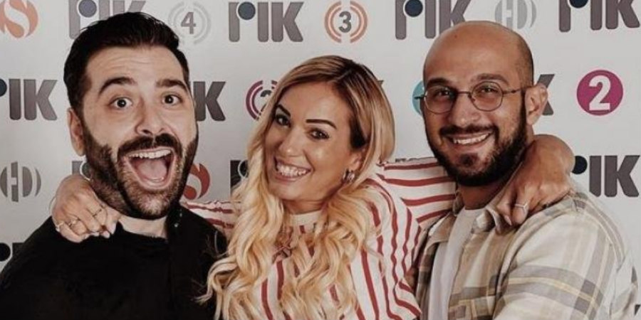 Καταγγελία από την Σόφη Χρυσάνθου: 