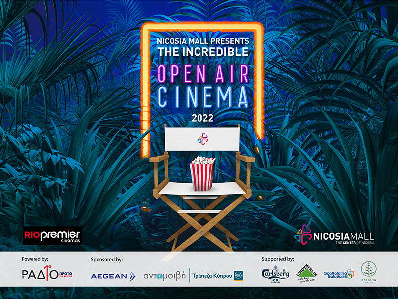 Το Nicosia Mall παρουσιάζει το Open air Cinema των Rio Premier Cinemas