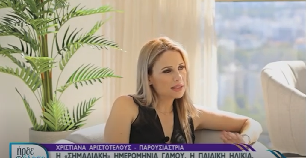 Αριστοτέλους: Αποκάλυψε το θαύμα που έζησε με τη μικρή της κόρη έξω από ένα εκκλησάκι