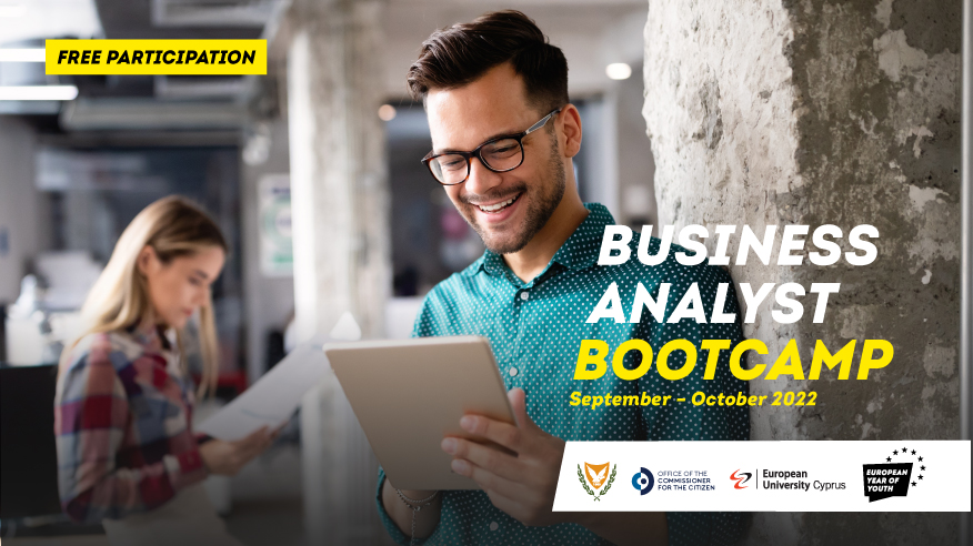 Business Analyst Bootcamp στο πλαίσιο του Ευρωπαϊκού Έτους Νεολαίας 2022