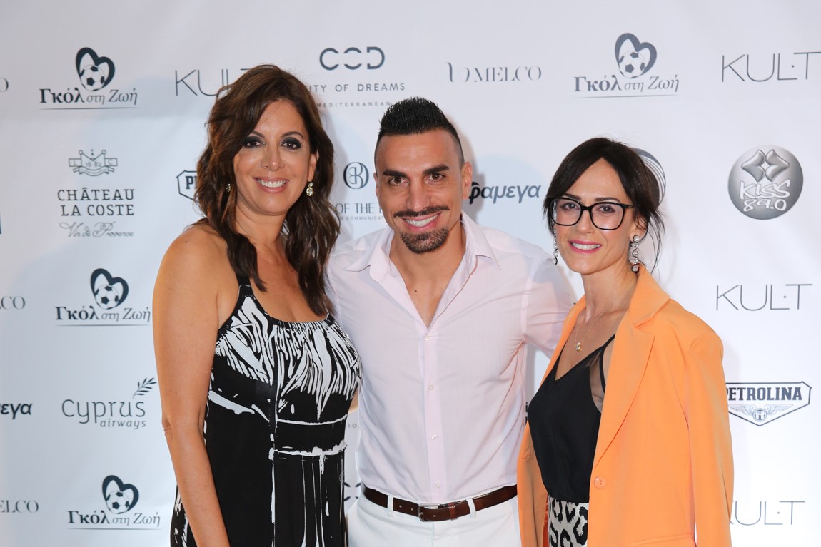 To City of Dreams Mediterranean στηρίζει τις ευπαθείς ομάδες, μέσω της φιλανθρωπικής επίδειξης μόδας Kult Together  ￼