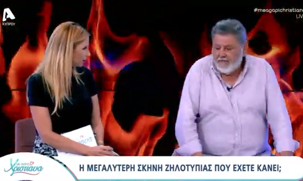 Παρτσαλάκης: 