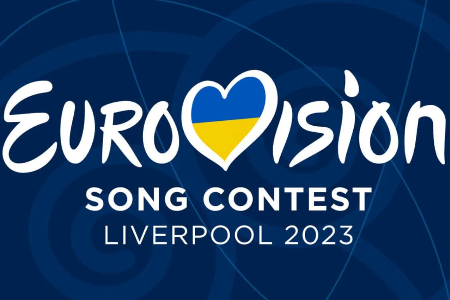 Eurovision 2023: Αποσύρεται και τρίτη χώρα από τον διαγωνισμό