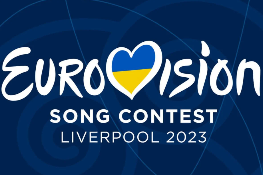 Eurovision 2023: Παγκοσμίου φήμης τραγουδίστρια ανάμεσα στους guest stars