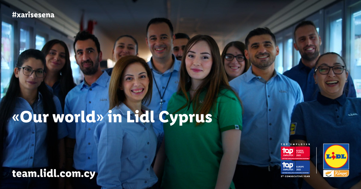 H νέα επικοινωνιακή καμπάνια της Lidl Κύπρου.